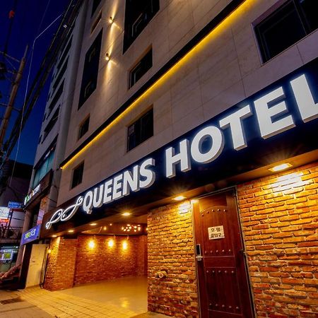 Queens Hotel Seomyeon Пусан Экстерьер фото