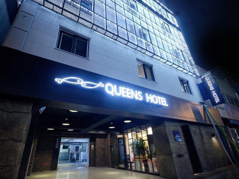 Queens Hotel Seomyeon Пусан Экстерьер фото